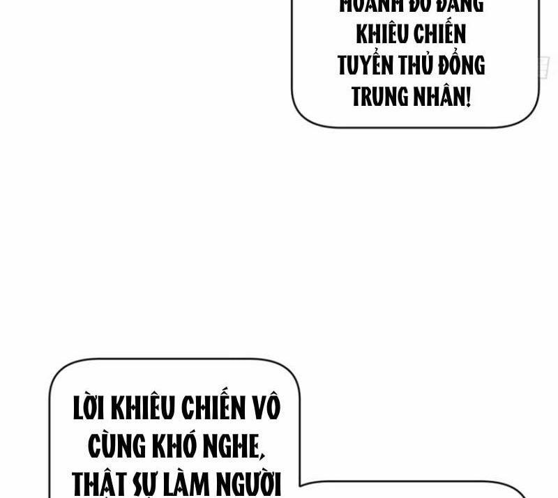 Đại Thừa Kỳ Mới Có Nghịch Tập Hệ Thống 34 trang 31