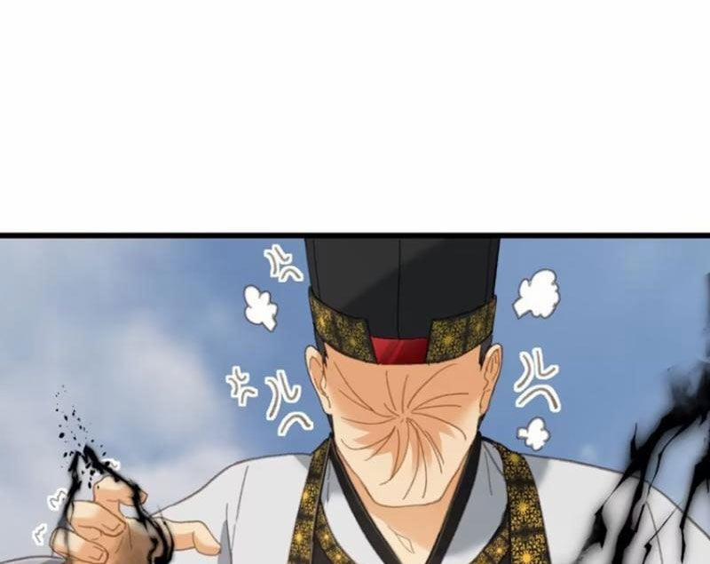 Đại Thừa Kỳ Mới Có Nghịch Tập Hệ Thống 34 trang 62