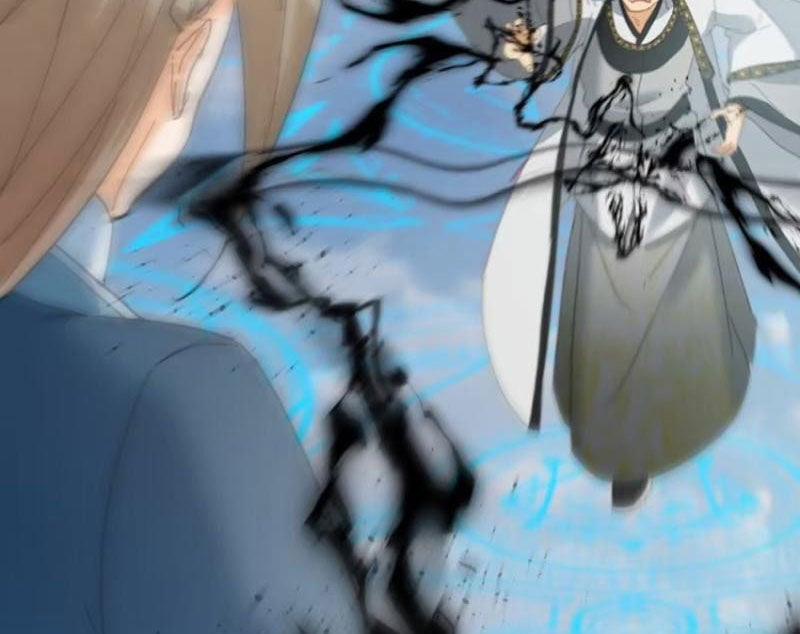 Đại Thừa Kỳ Mới Có Nghịch Tập Hệ Thống 34 trang 83