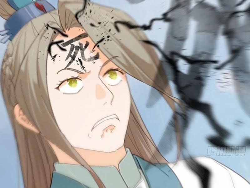 Đại Thừa Kỳ Mới Có Nghịch Tập Hệ Thống 35 trang 80