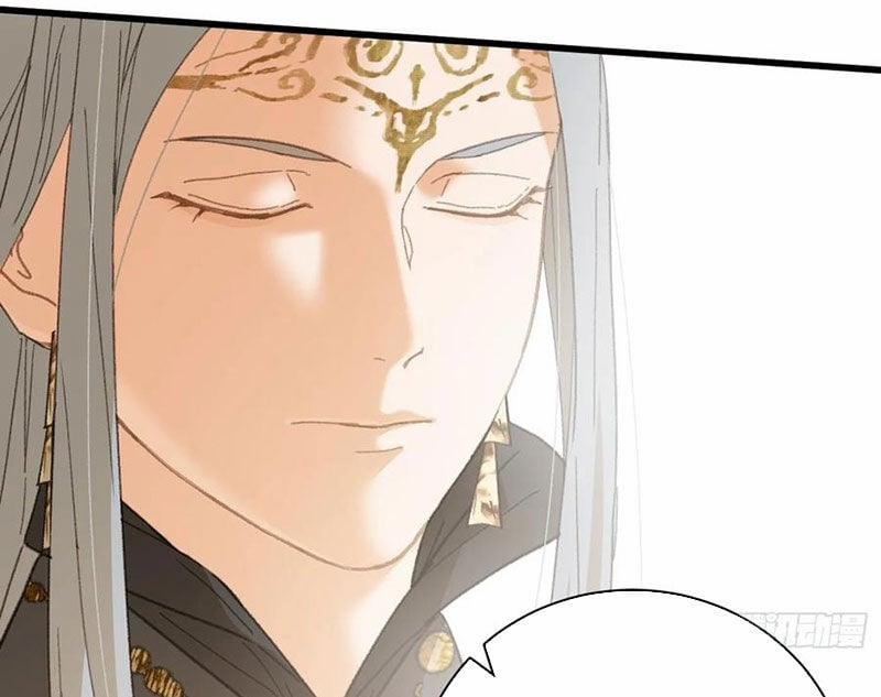 Đại Thừa Kỳ Mới Có Nghịch Tập Hệ Thống 36 trang 17