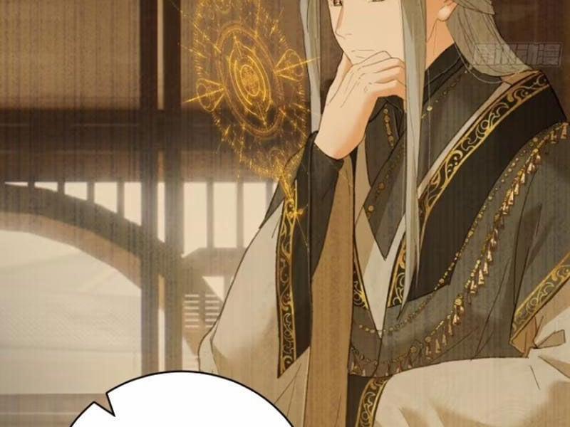 Đại Thừa Kỳ Mới Có Nghịch Tập Hệ Thống 37 trang 17