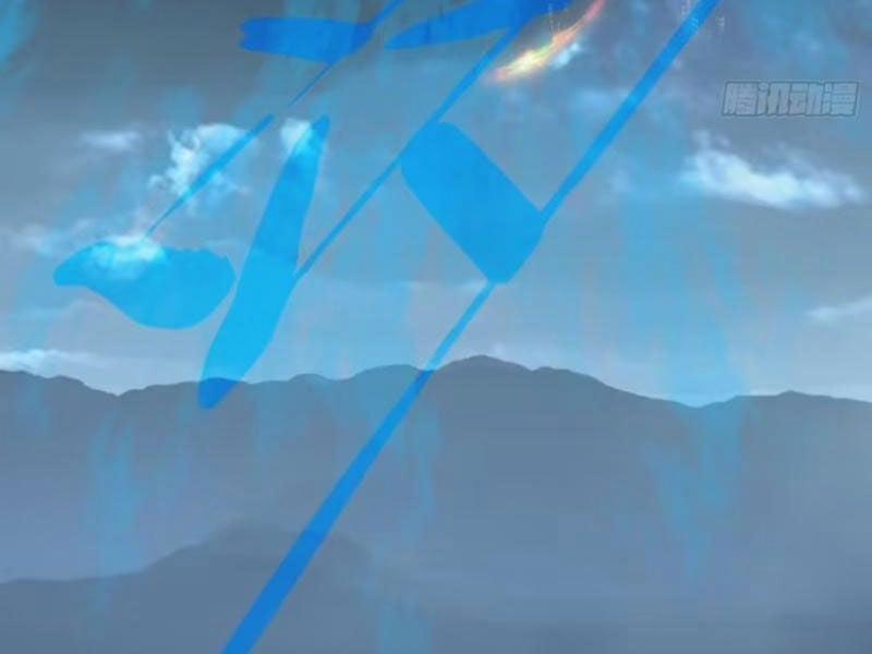 Đại Thừa Kỳ Mới Có Nghịch Tập Hệ Thống 37 trang 59