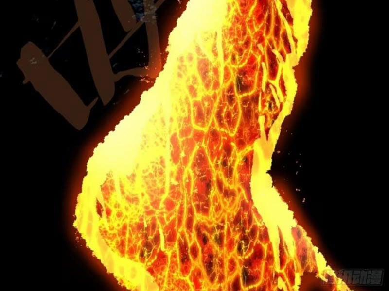 Đại Thừa Kỳ Mới Có Nghịch Tập Hệ Thống 37 trang 99