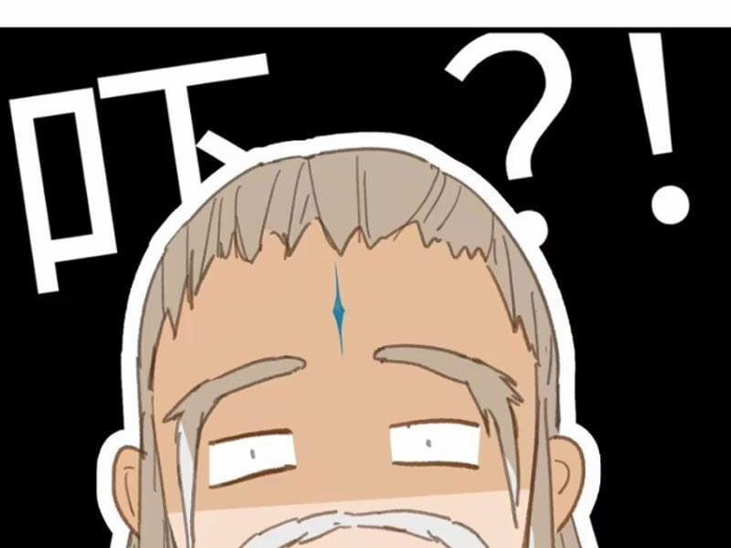 Đại Thừa Kỳ Mới Có Nghịch Tập Hệ Thống 38 trang 156