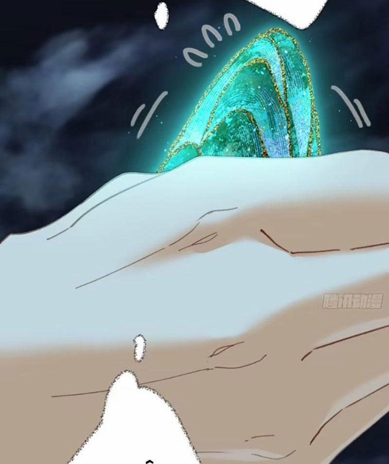 Đại Thừa Kỳ Mới Có Nghịch Tập Hệ Thống 39 trang 42