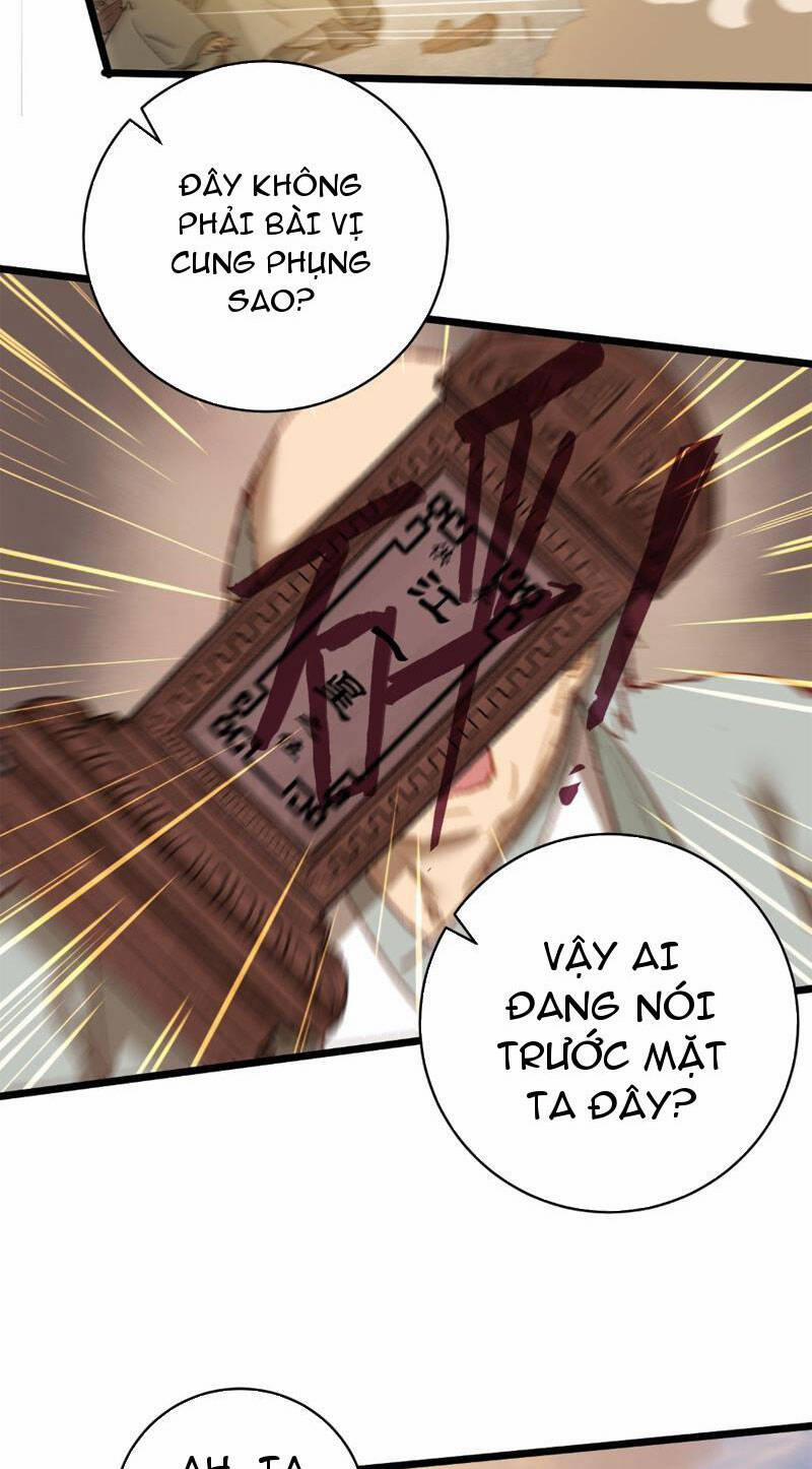 Đại Thừa Kỳ Mới Có Nghịch Tập Hệ Thống 4 trang 14