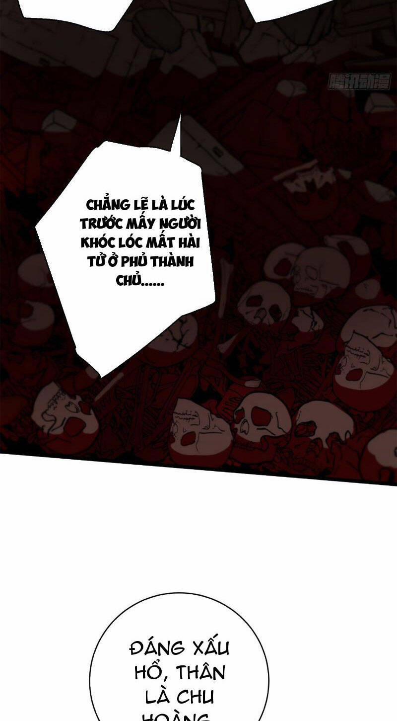 Đại Thừa Kỳ Mới Có Nghịch Tập Hệ Thống 4 trang 23