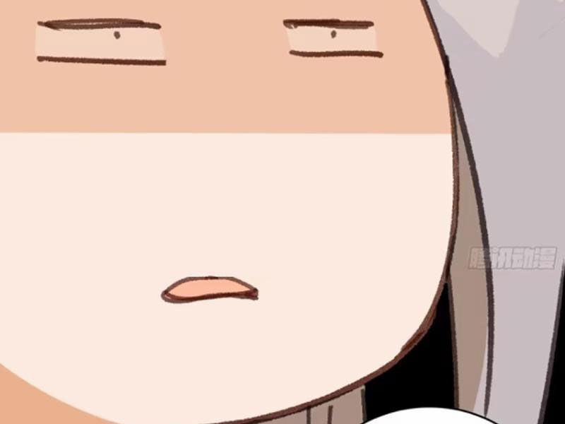 Đại Thừa Kỳ Mới Có Nghịch Tập Hệ Thống 40 trang 170