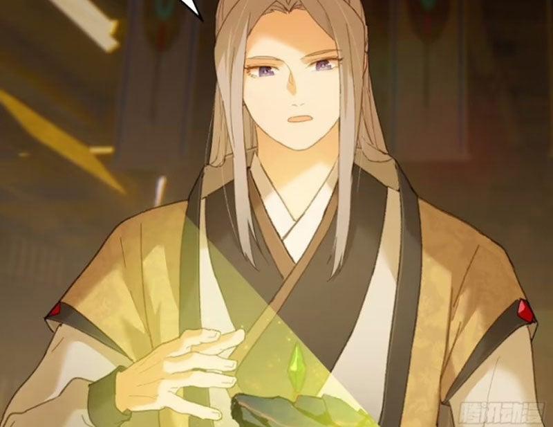 Đại Thừa Kỳ Mới Có Nghịch Tập Hệ Thống 41 trang 103