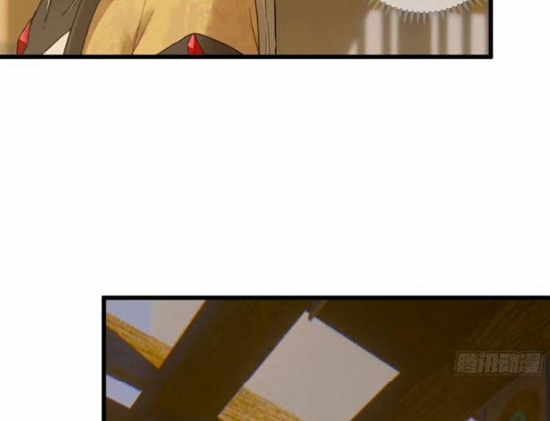 Đại Thừa Kỳ Mới Có Nghịch Tập Hệ Thống 41 trang 52