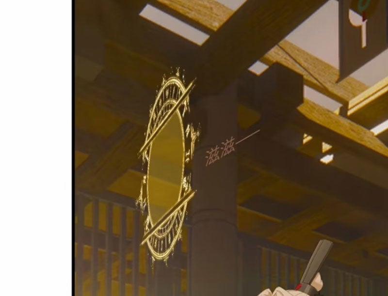 Đại Thừa Kỳ Mới Có Nghịch Tập Hệ Thống 41 trang 53