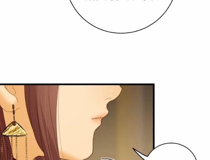 Đại Thừa Kỳ Mới Có Nghịch Tập Hệ Thống 41 trang 66