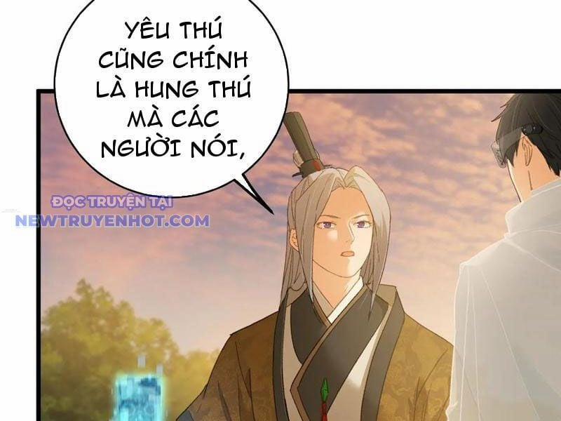 Đại Thừa Kỳ Mới Có Nghịch Tập Hệ Thống 46 trang 110