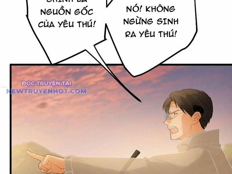 Đại Thừa Kỳ Mới Có Nghịch Tập Hệ Thống 47 trang 9