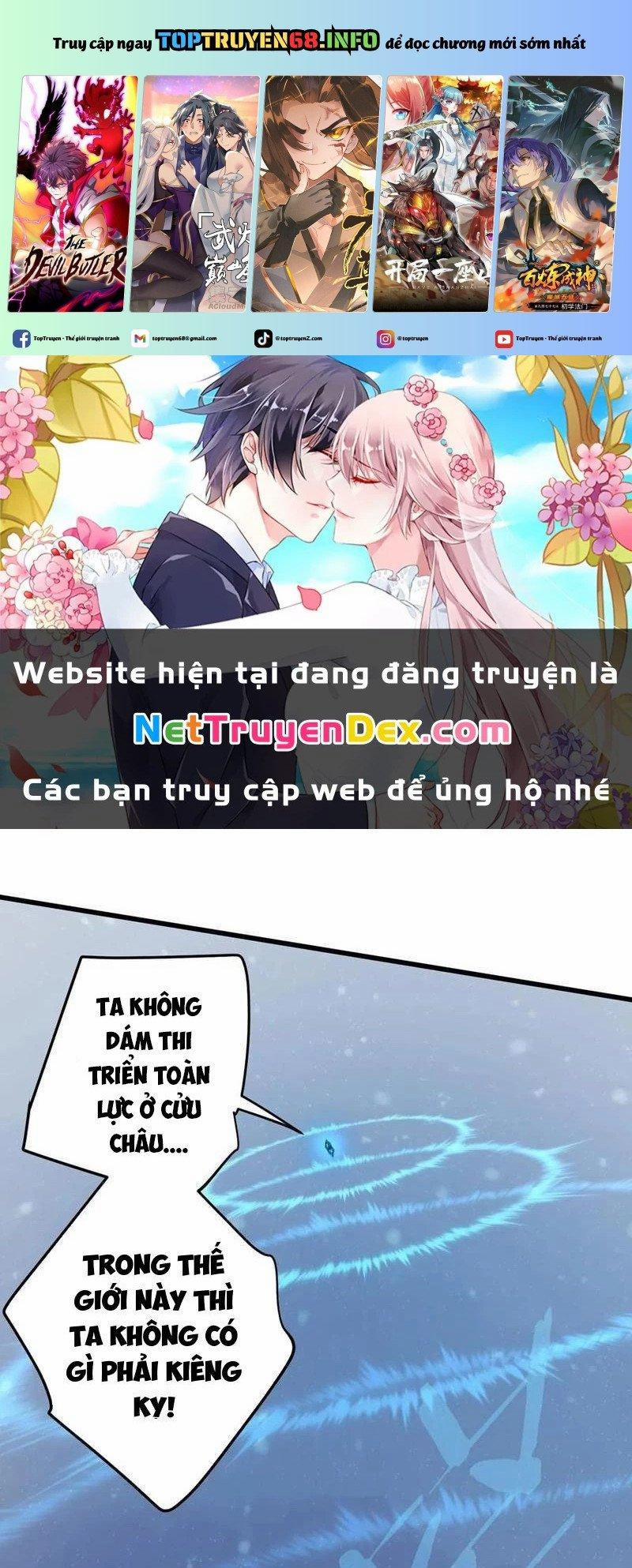 Đại Thừa Kỳ Mới Có Nghịch Tập Hệ Thống 49 trang 0