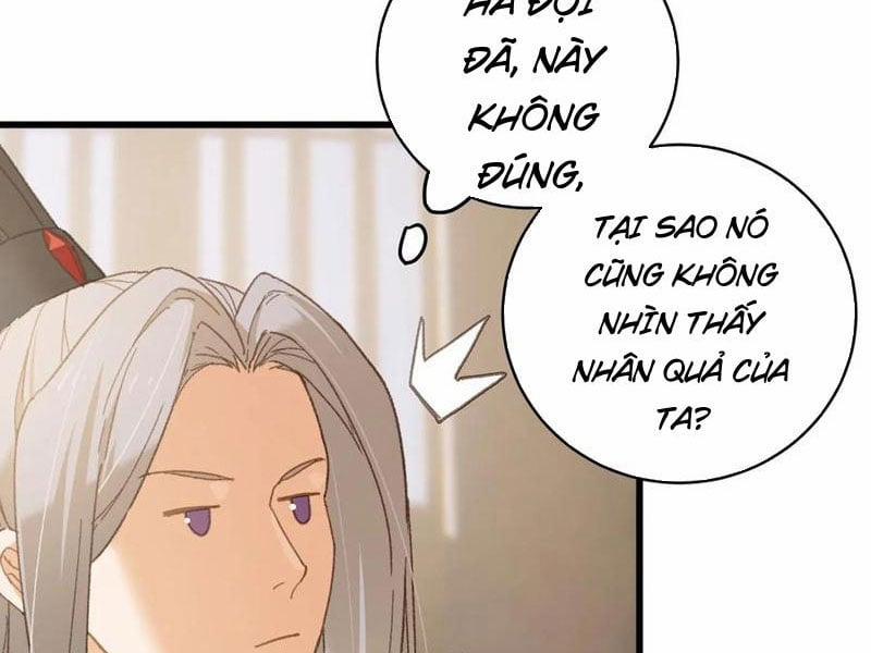 Đại Thừa Kỳ Mới Có Nghịch Tập Hệ Thống 51 trang 20