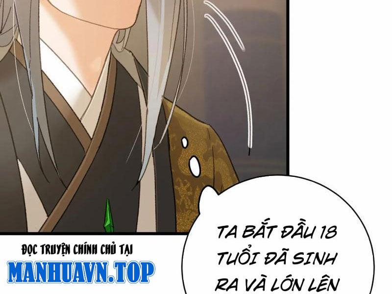 Đại Thừa Kỳ Mới Có Nghịch Tập Hệ Thống 51 trang 21