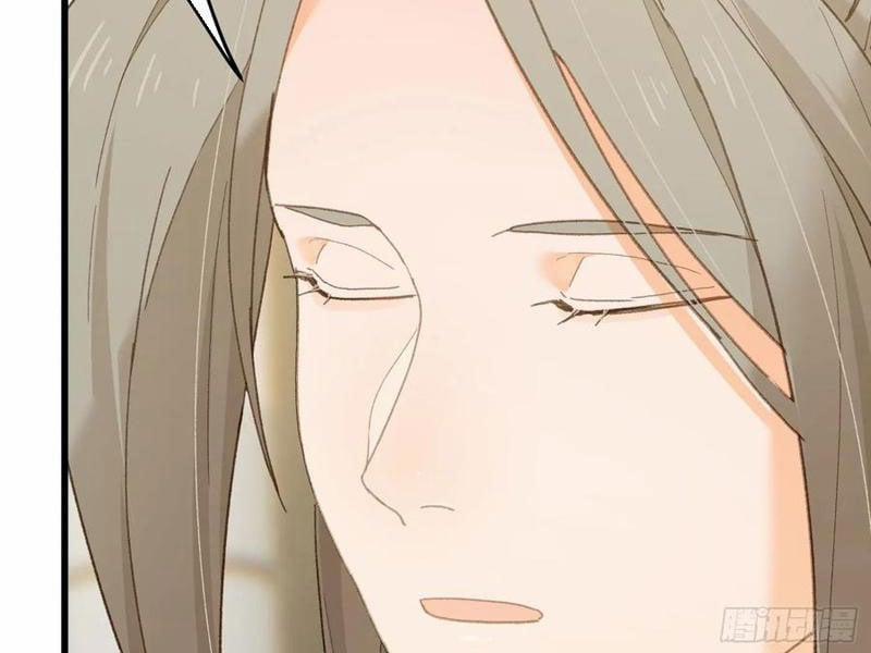 Đại Thừa Kỳ Mới Có Nghịch Tập Hệ Thống 51 trang 41