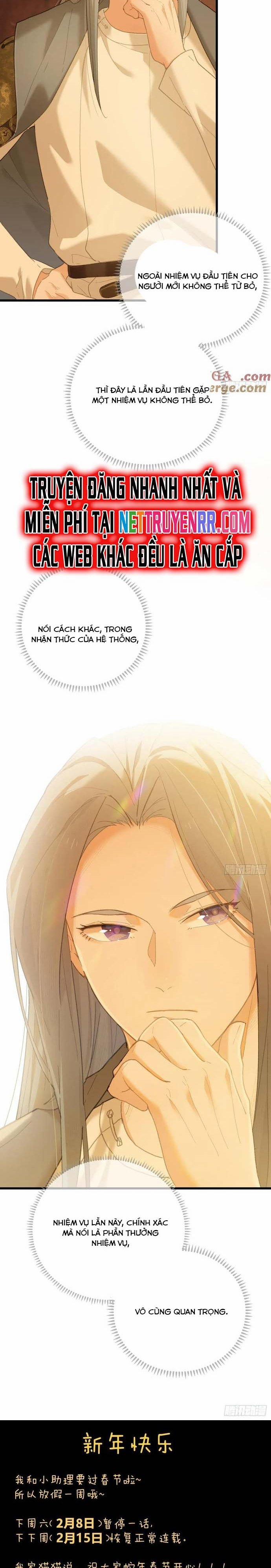 Đại Thừa Kỳ Mới Có Nghịch Tập Hệ Thống 52 trang 16