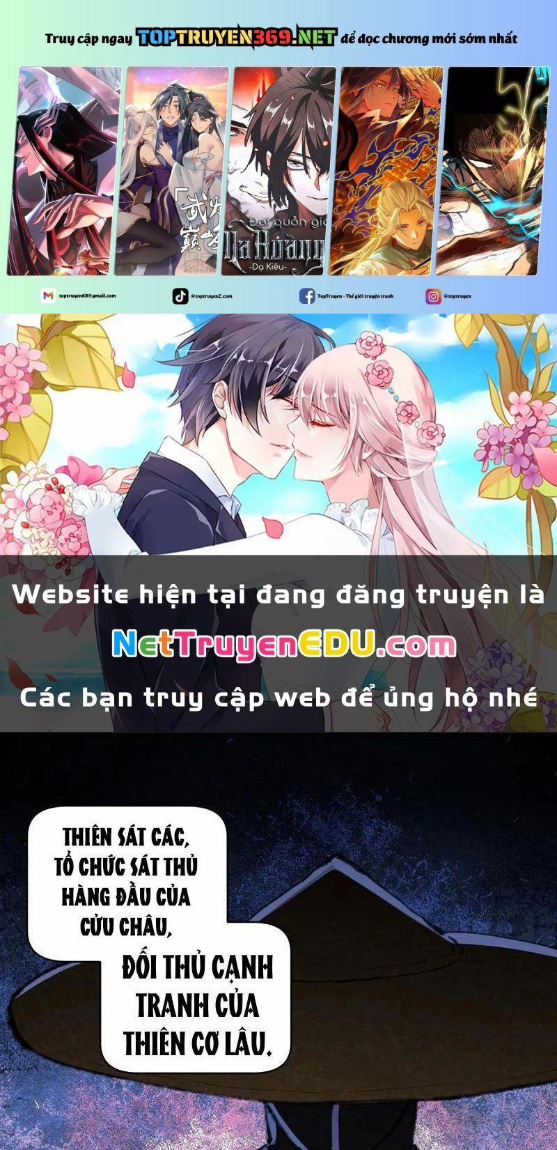 Đại Thừa Kỳ Mới Có Nghịch Tập Hệ Thống 53 trang 0