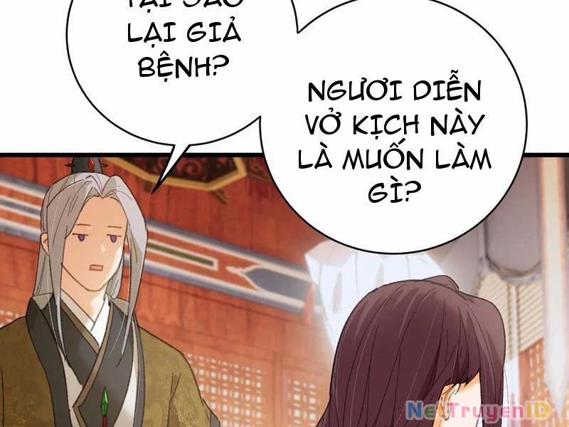 Đại Thừa Kỳ Mới Có Nghịch Tập Hệ Thống 54 trang 150