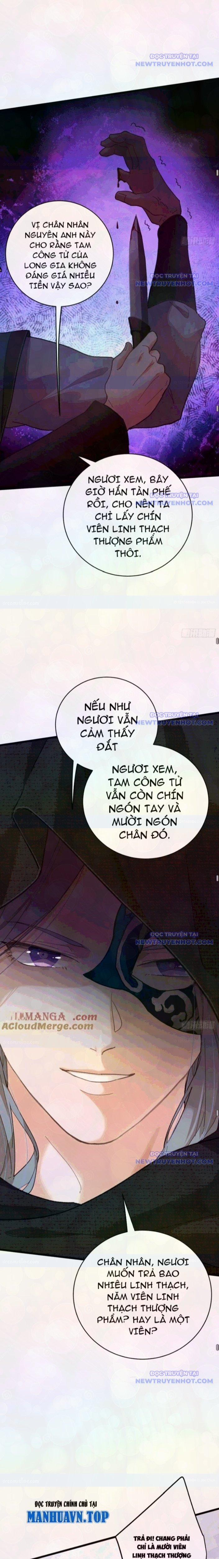 Đại Thừa Kỳ Mới Có Nghịch Tập Hệ Thống 56 trang 12