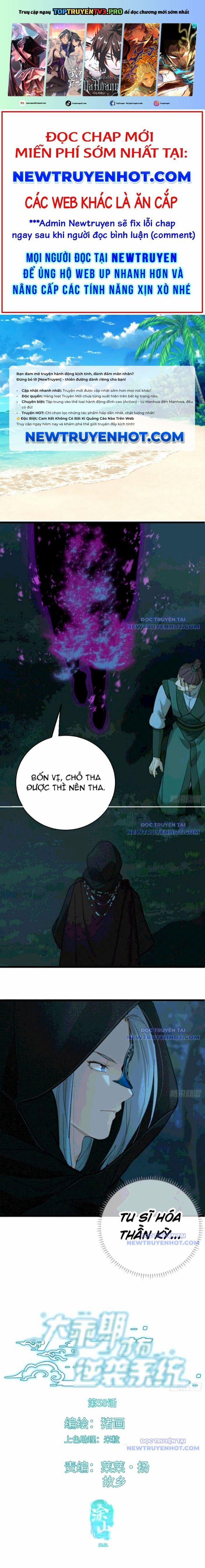 Đại Thừa Kỳ Mới Có Nghịch Tập Hệ Thống 58 trang 0