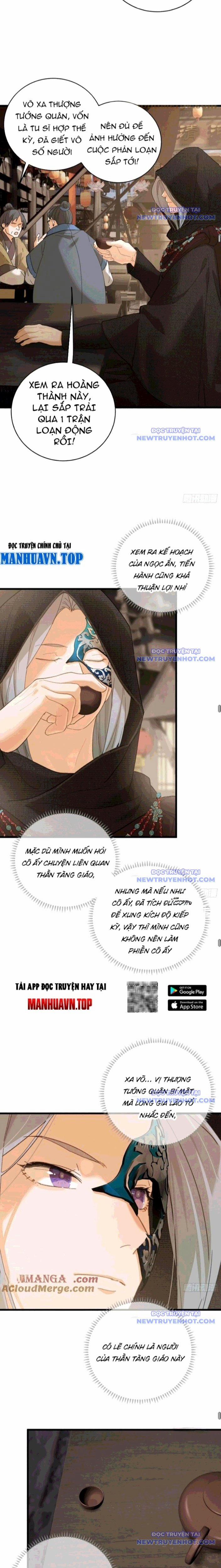 Đại Thừa Kỳ Mới Có Nghịch Tập Hệ Thống 59 trang 15