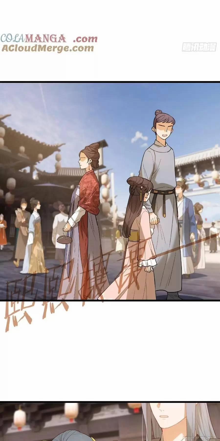 Đại Thừa Kỳ Mới Có Nghịch Tập Hệ Thống 9 trang 26