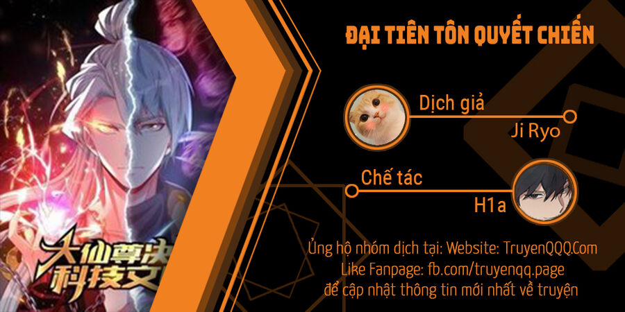 Đại Tiên Tôn Quyết Chiến 39 trang 0
