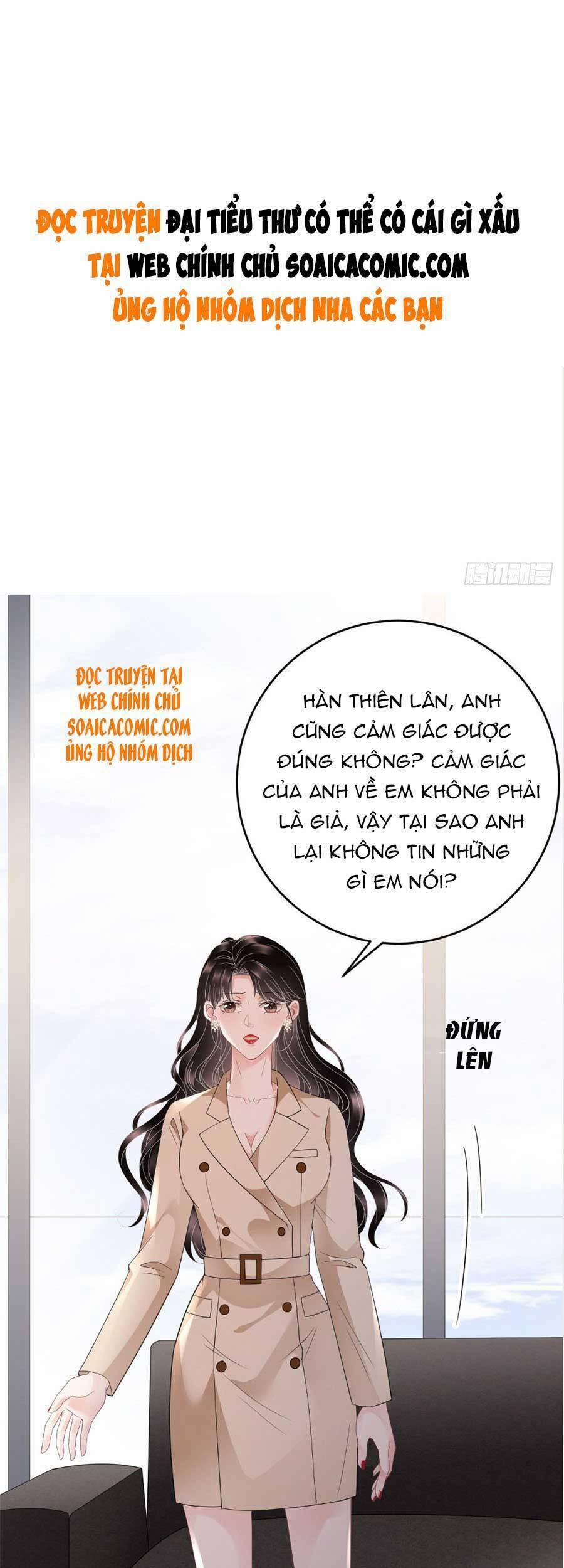 Đại Tiểu Thư Có Thể Có Ý Đồ Gì Đó 100 trang 1