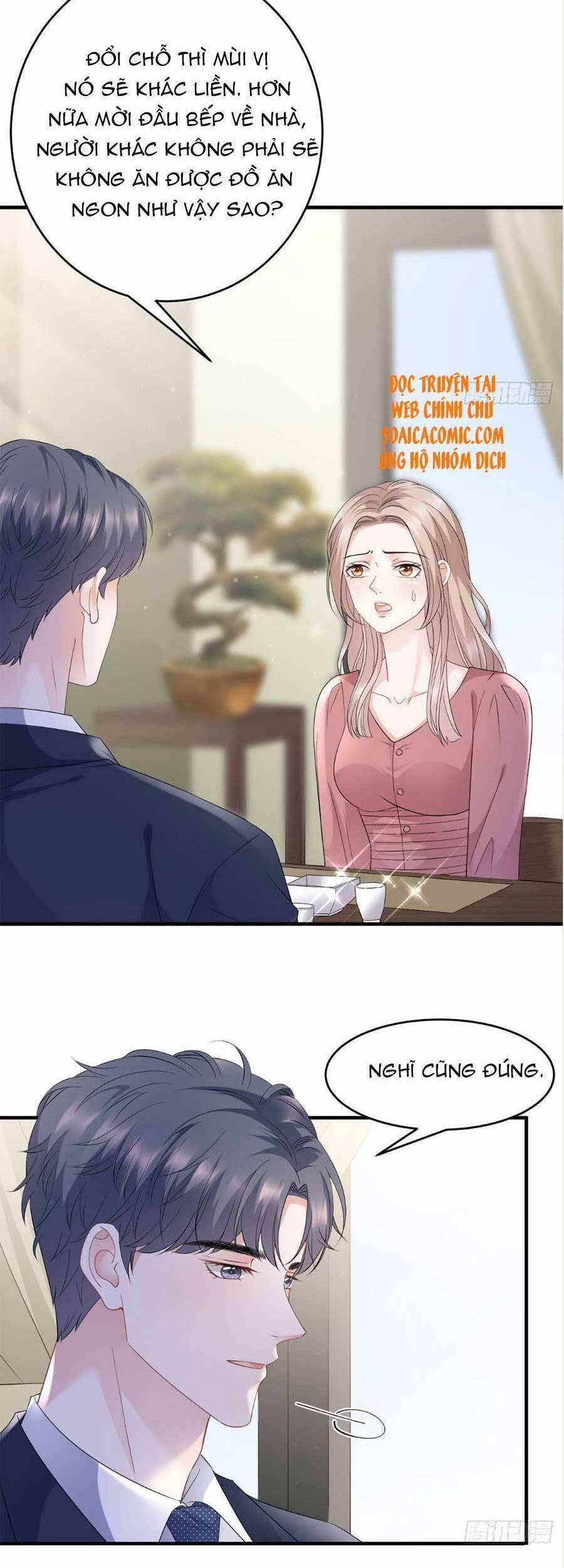 Đại Tiểu Thư Có Thể Có Ý Đồ Gì Đó 100 trang 18