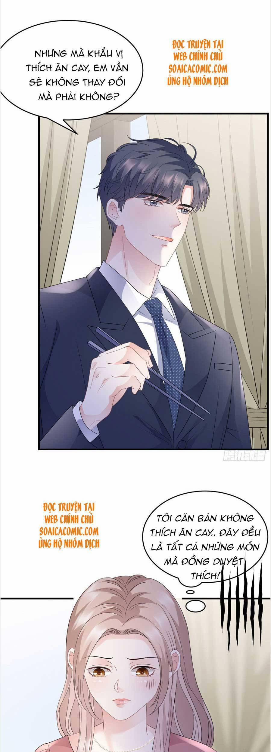 Đại Tiểu Thư Có Thể Có Ý Đồ Gì Đó 100 trang 21