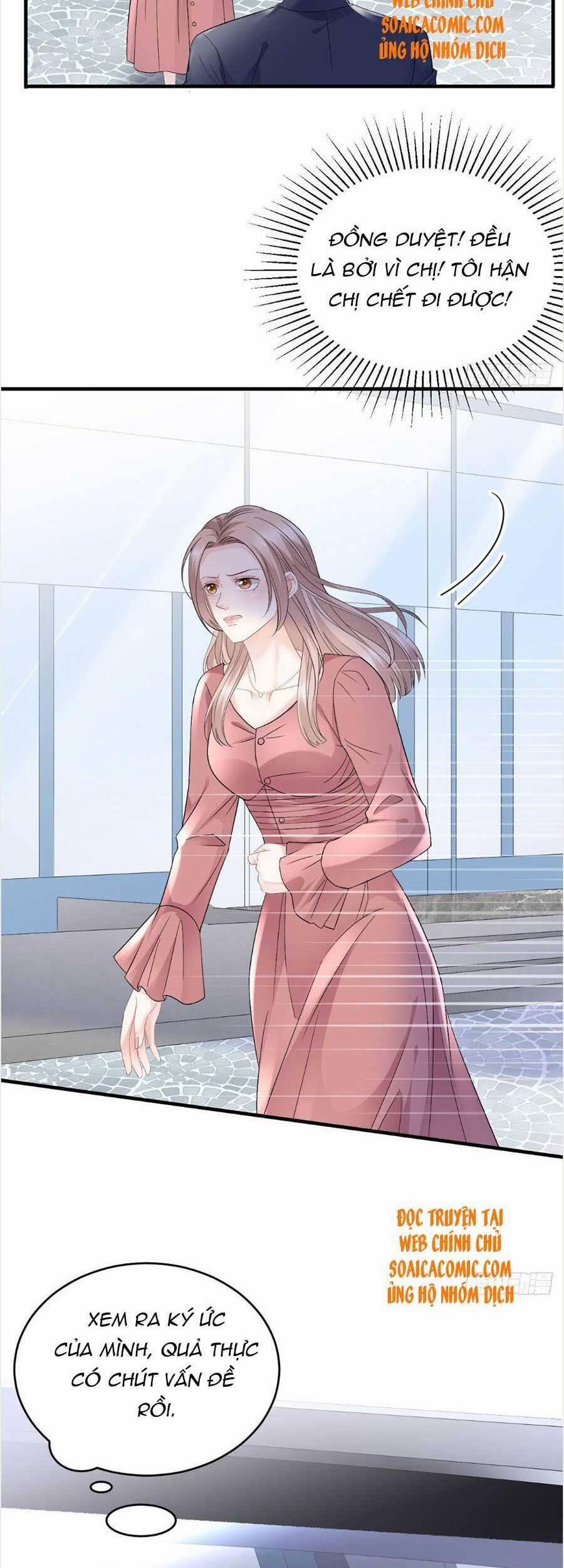 Đại Tiểu Thư Có Thể Có Ý Đồ Gì Đó 100 trang 26