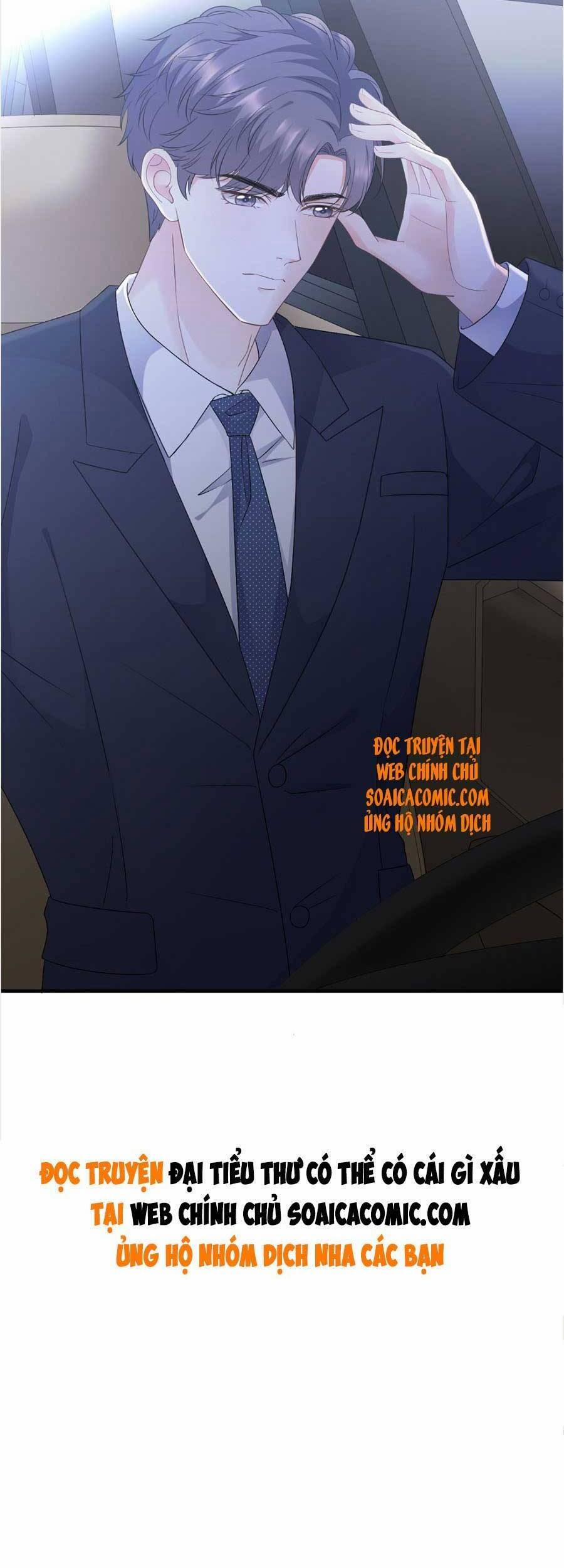 Đại Tiểu Thư Có Thể Có Ý Đồ Gì Đó 100 trang 27