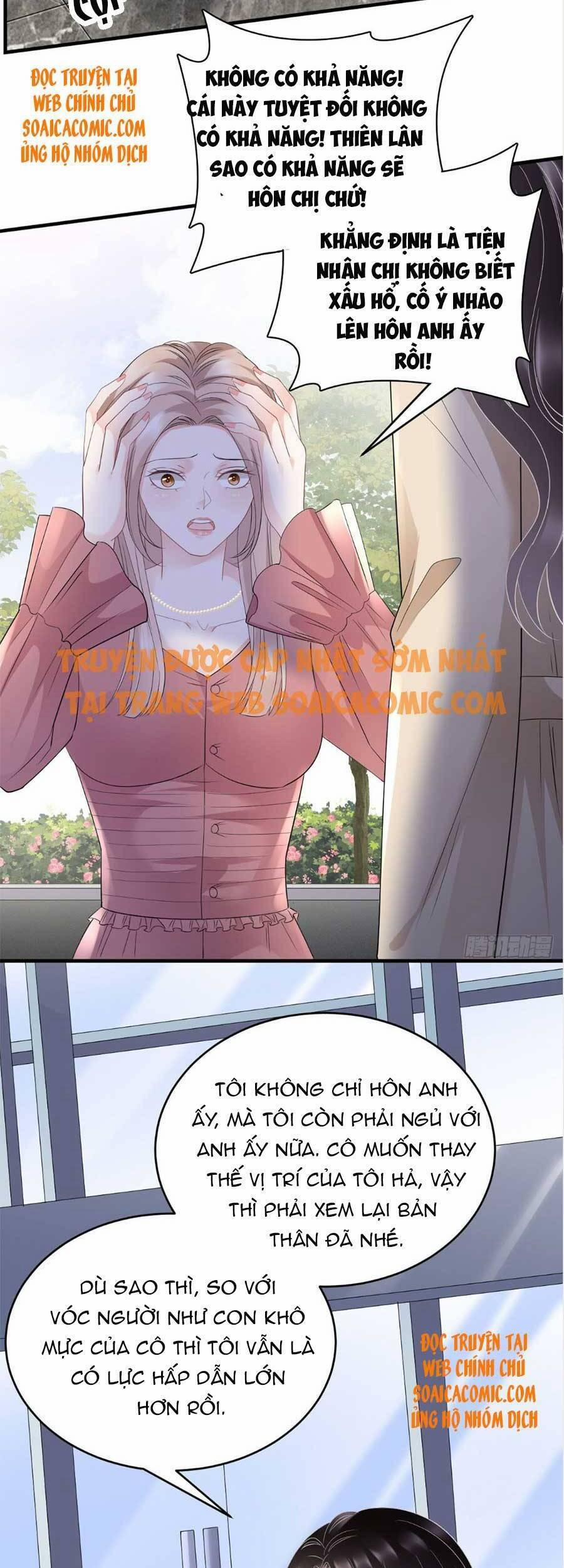 Đại Tiểu Thư Có Thể Có Ý Đồ Gì Đó 100 trang 7