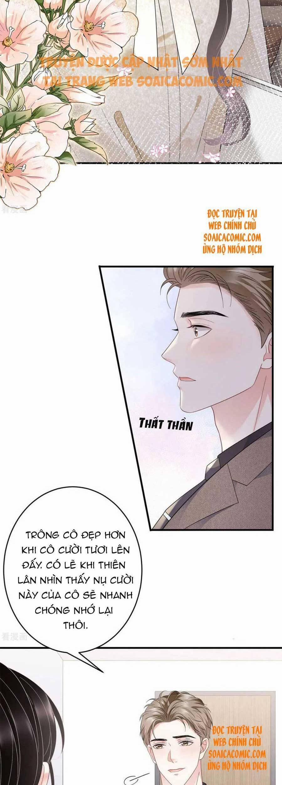 Đại Tiểu Thư Có Thể Có Ý Đồ Gì Đó 101 trang 17