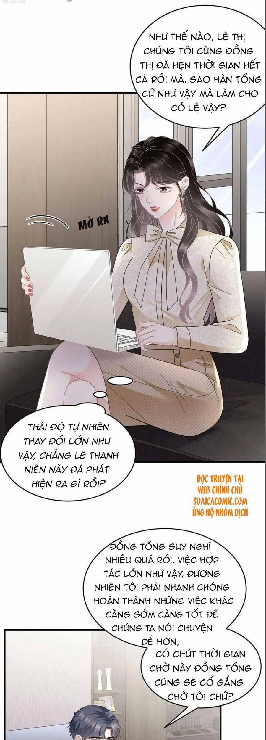 Đại Tiểu Thư Có Thể Có Ý Đồ Gì Đó 101 trang 23