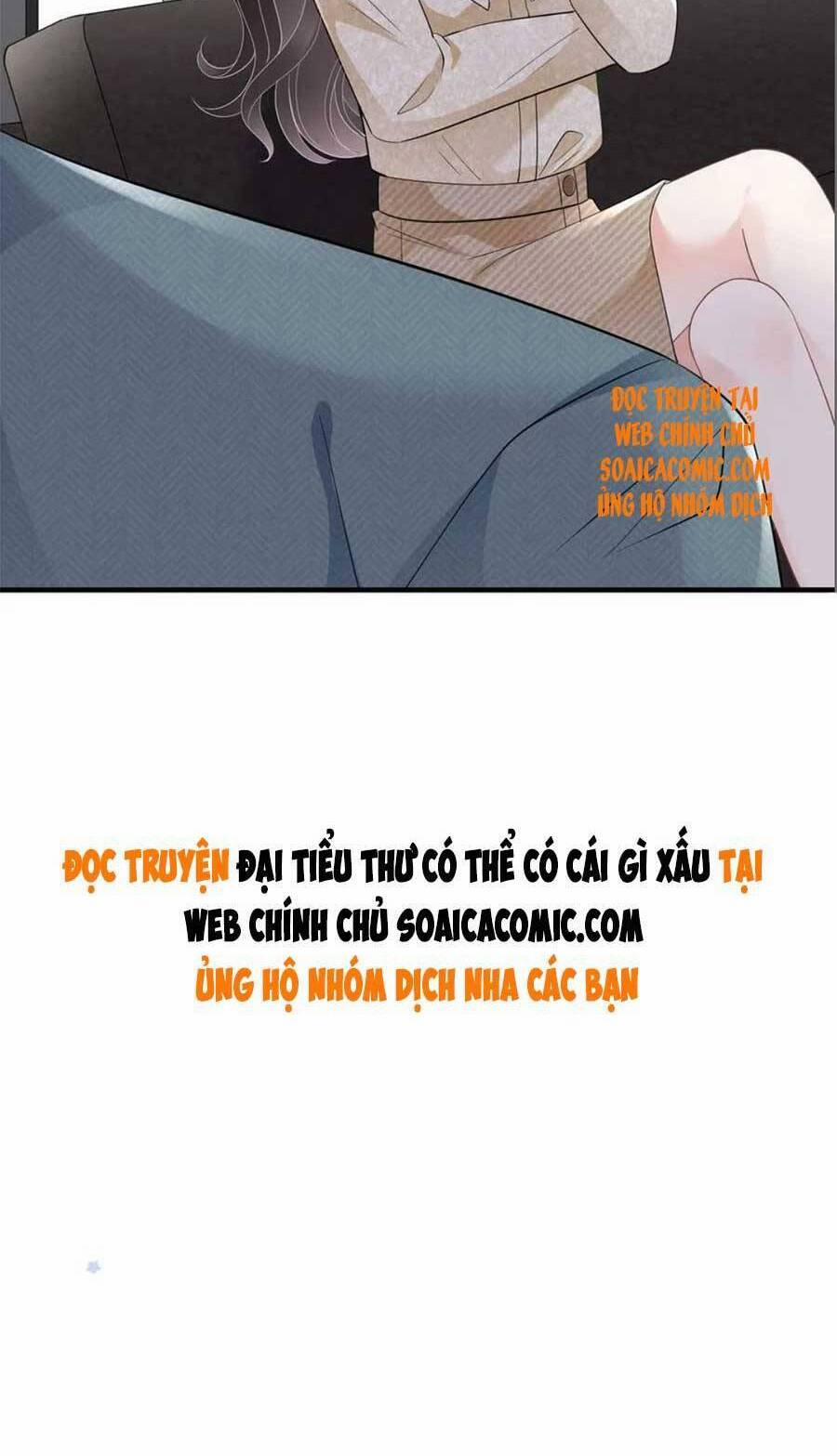 Đại Tiểu Thư Có Thể Có Ý Đồ Gì Đó 101 trang 26