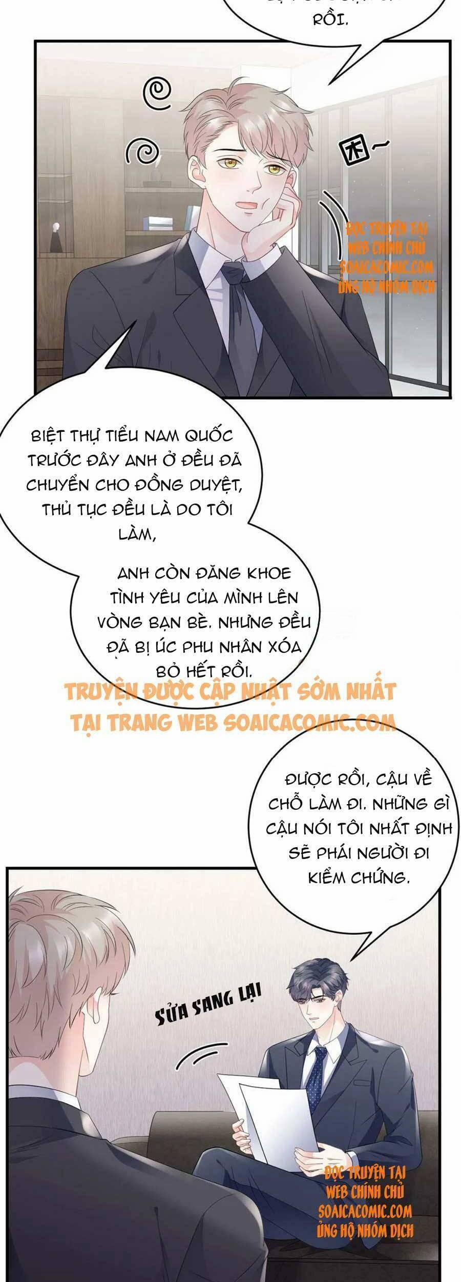 Đại Tiểu Thư Có Thể Có Ý Đồ Gì Đó 101 trang 3