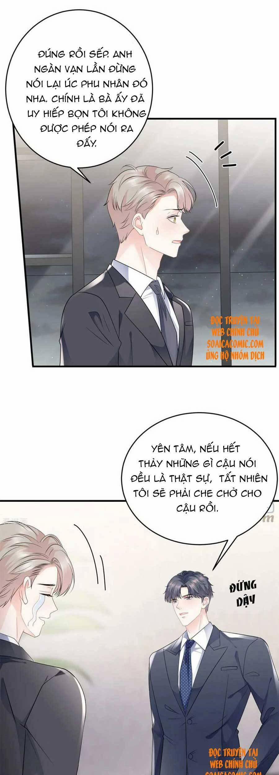 Đại Tiểu Thư Có Thể Có Ý Đồ Gì Đó 101 trang 5