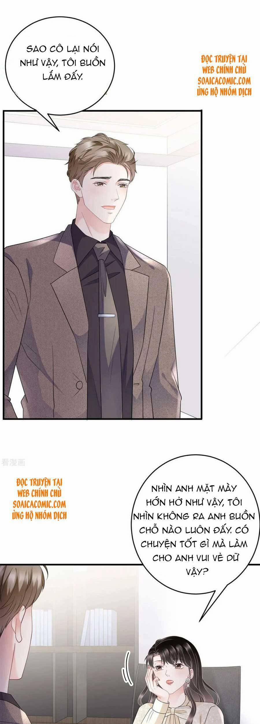 Đại Tiểu Thư Có Thể Có Ý Đồ Gì Đó 101 trang 9