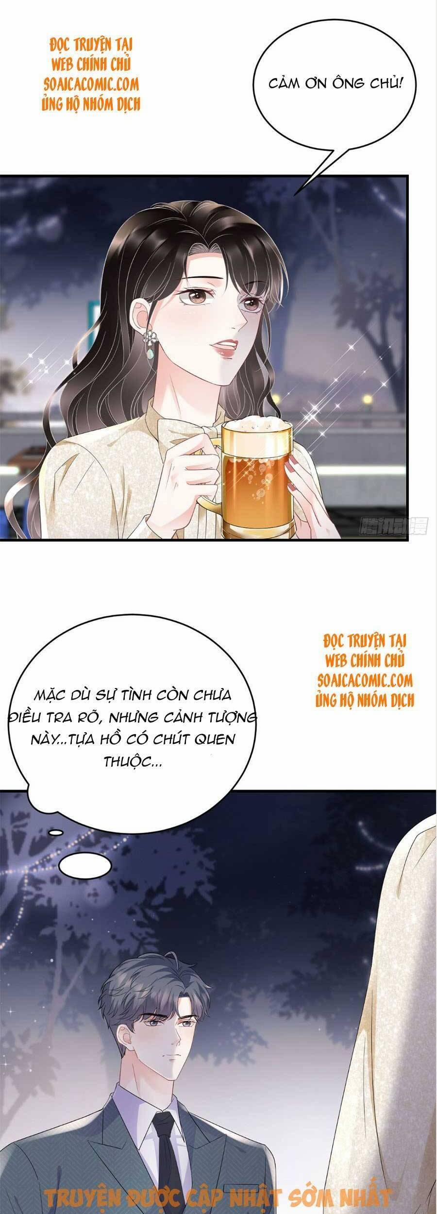 Đại Tiểu Thư Có Thể Có Ý Đồ Gì Đó 102 trang 11