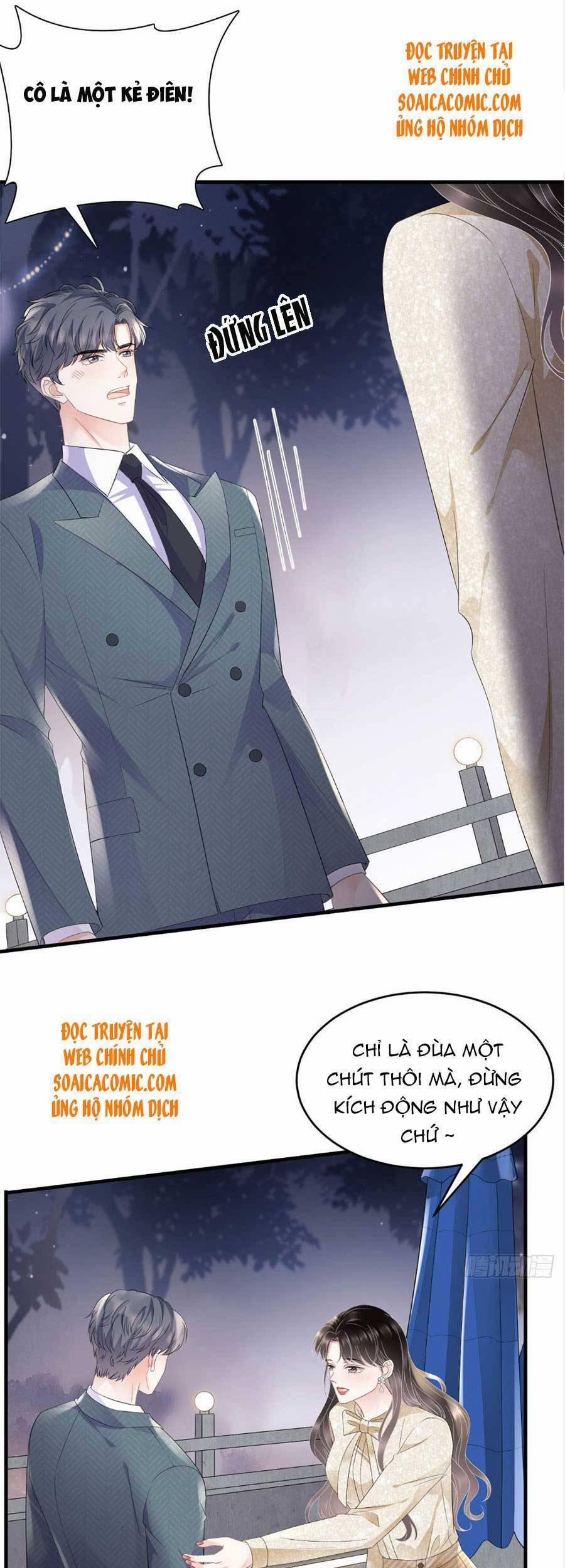 Đại Tiểu Thư Có Thể Có Ý Đồ Gì Đó 102 trang 21