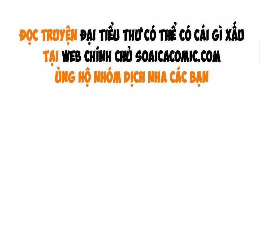 Đại Tiểu Thư Có Thể Có Ý Đồ Gì Đó 102 trang 26