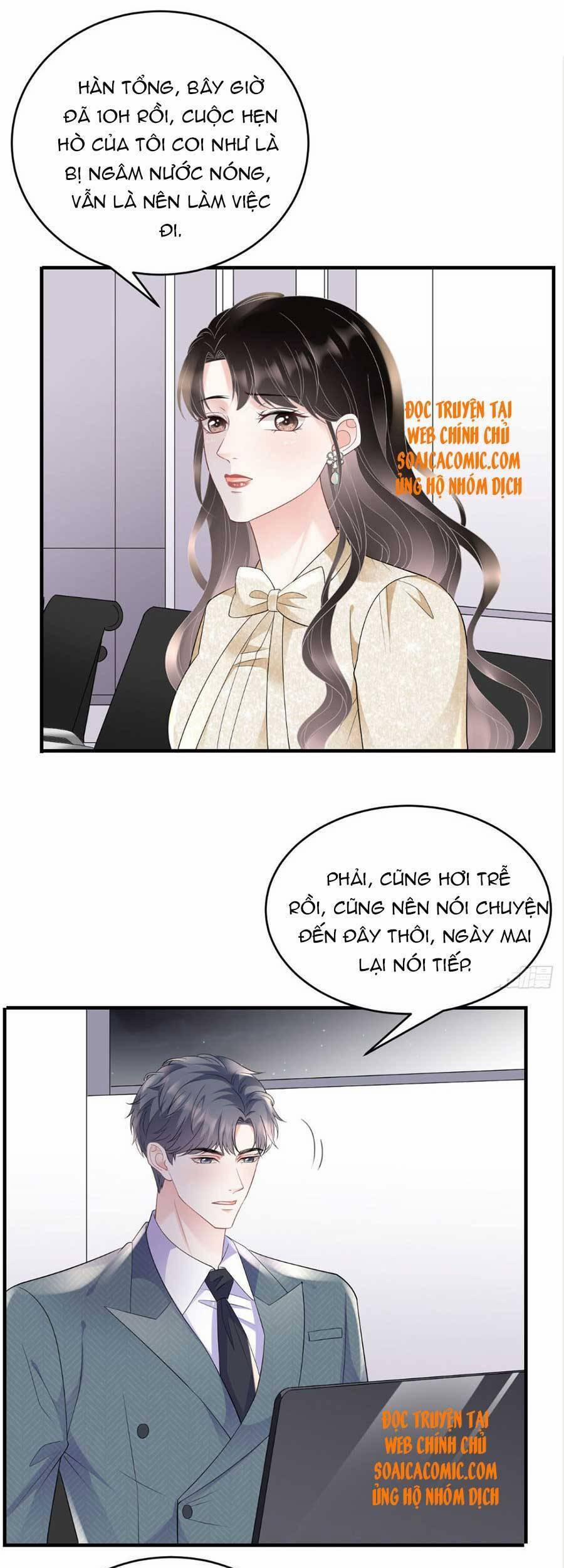 Đại Tiểu Thư Có Thể Có Ý Đồ Gì Đó 102 trang 5