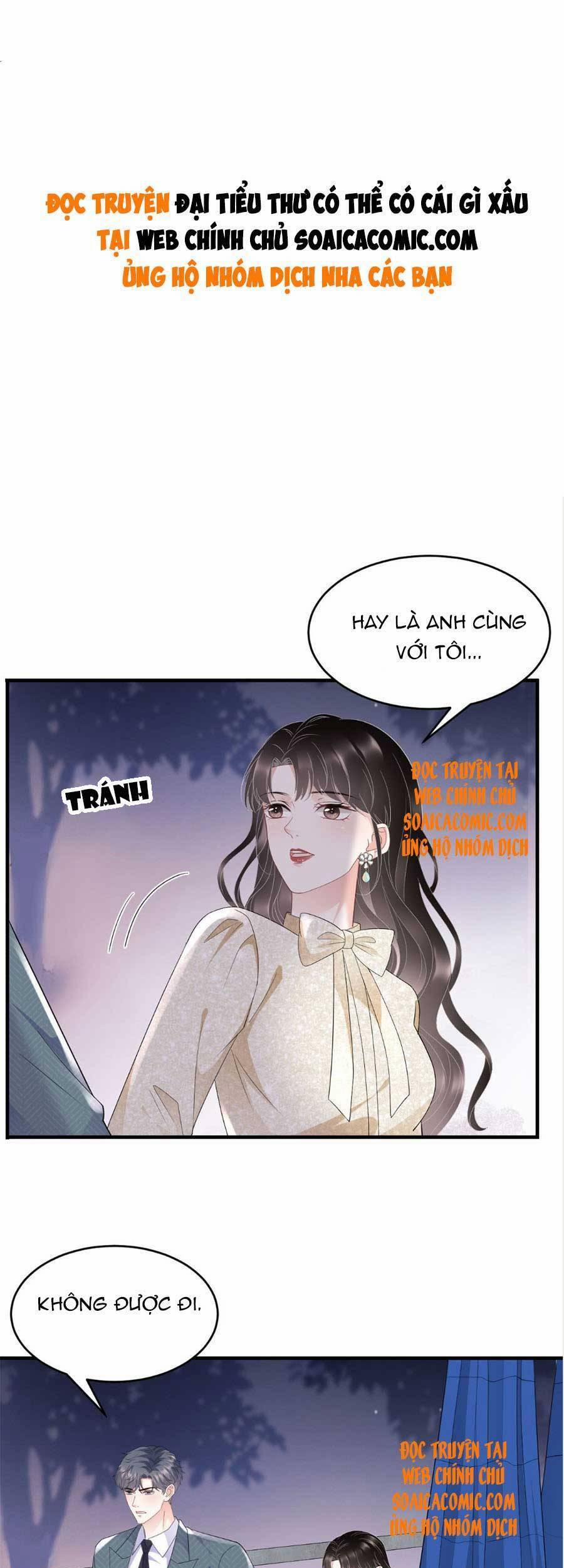 Đại Tiểu Thư Có Thể Có Ý Đồ Gì Đó 103 trang 1