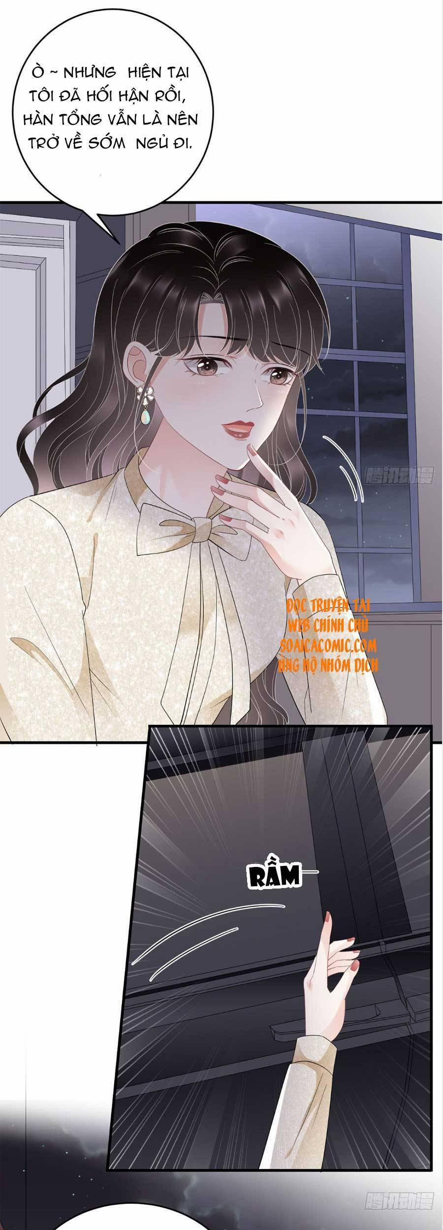 Đại Tiểu Thư Có Thể Có Ý Đồ Gì Đó 103 trang 15