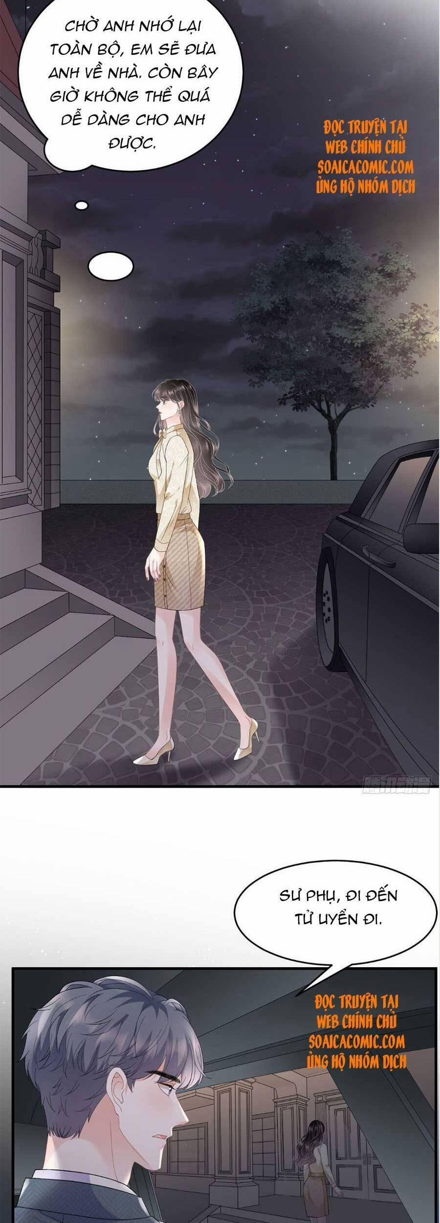 Đại Tiểu Thư Có Thể Có Ý Đồ Gì Đó 103 trang 16